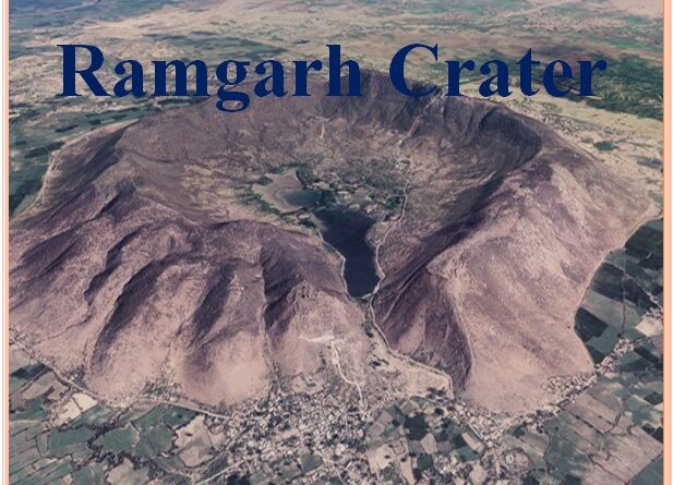 Ramgarh Crater