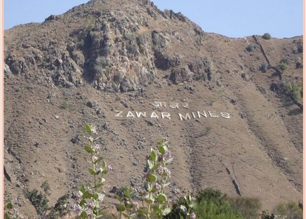 Zawar group of mines