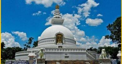  Nalanda Bihar