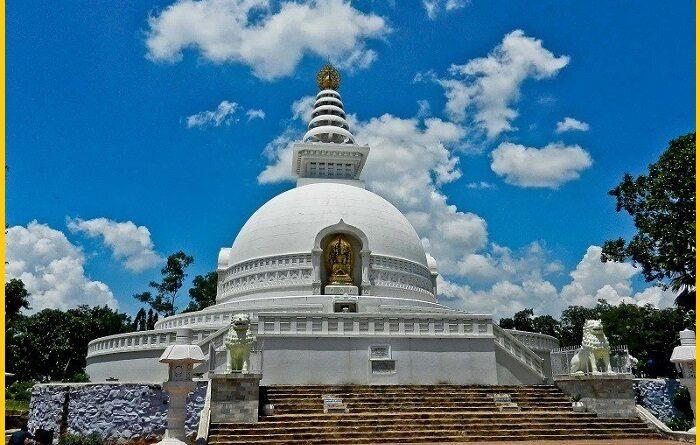  Nalanda Bihar