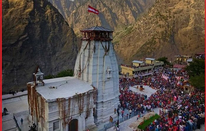 Joshimath Uttarakhand