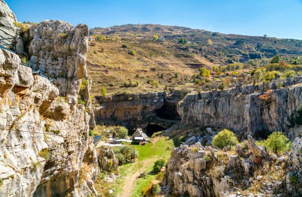 Jeita Grotto Lebanon