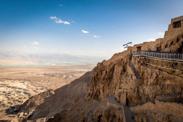 Masada Isreal