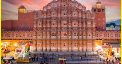 Hawamahal