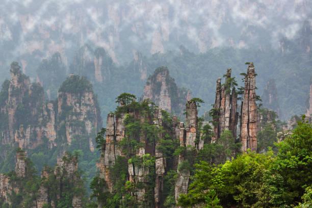 Tianzi mountains