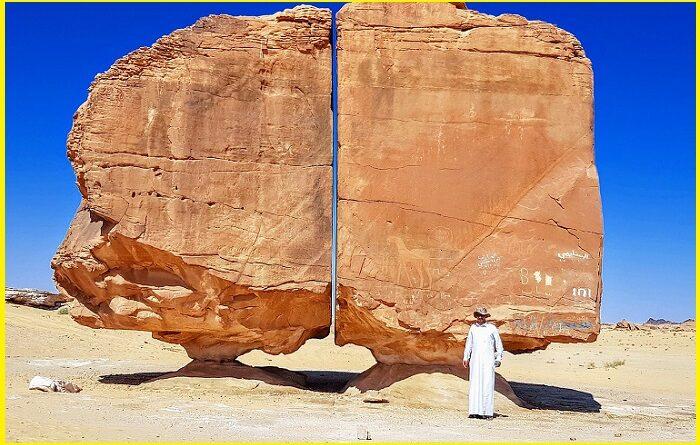 Al Naslaa Rock formation