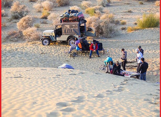 Desert National Park