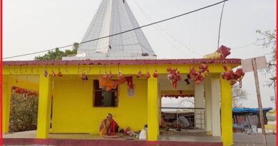 Ghoghra Devi Temple