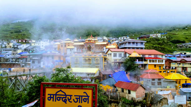 Badrinath temple