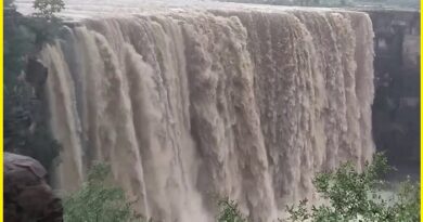 Waterfalls in Rewa