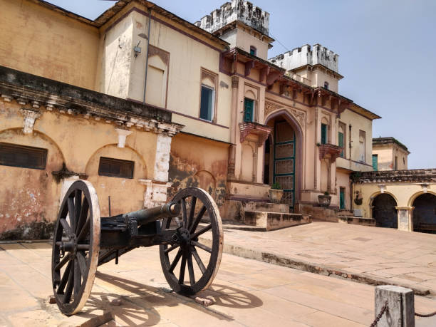 Ramnagar Fort