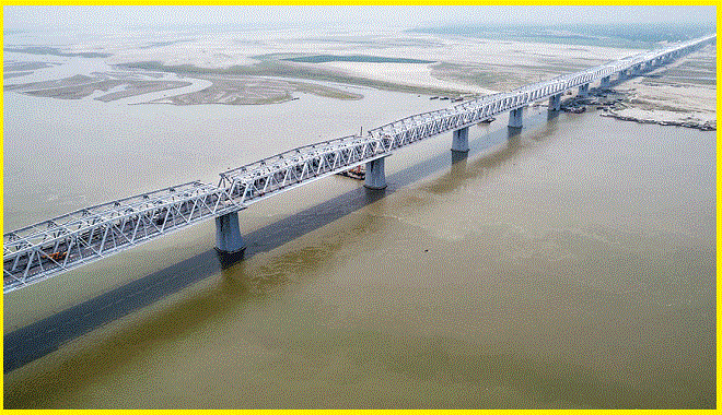 Mahatma Gandhi Setu